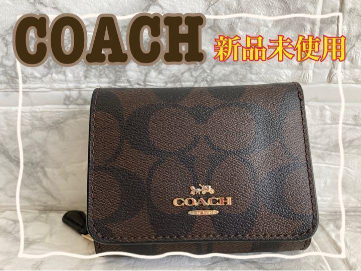 ✨Sale✨ COACH ★正規品★ コーチ 財布 サイフ ブランド 冬 人気