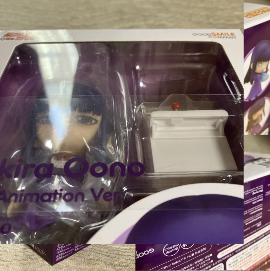 k*u様 【未開封】ねんどろいど 536 大野晶(ハイスコアガール) 未開封】ねんどろいど 536 大野晶(ハイスコアガール) - メルカリ
