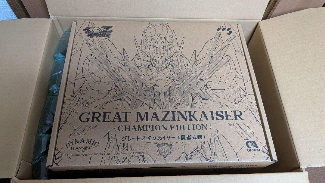 CCSTOYS 鉄魄 グレートマジンカイザー 勇者仕様 合金可動フィギュア 新品