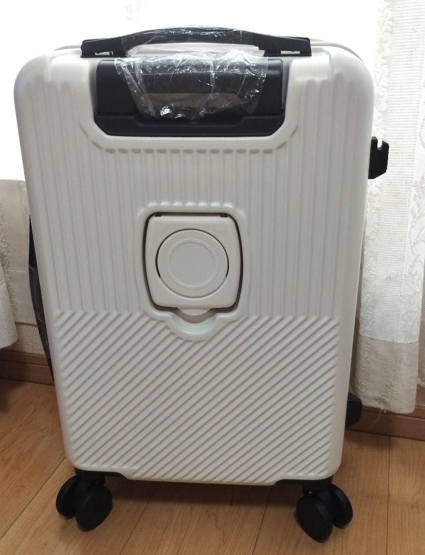 最終価格です！フロントオープンスーツケース✨機内持ち込み✨ドリンクホルダー付き✨
