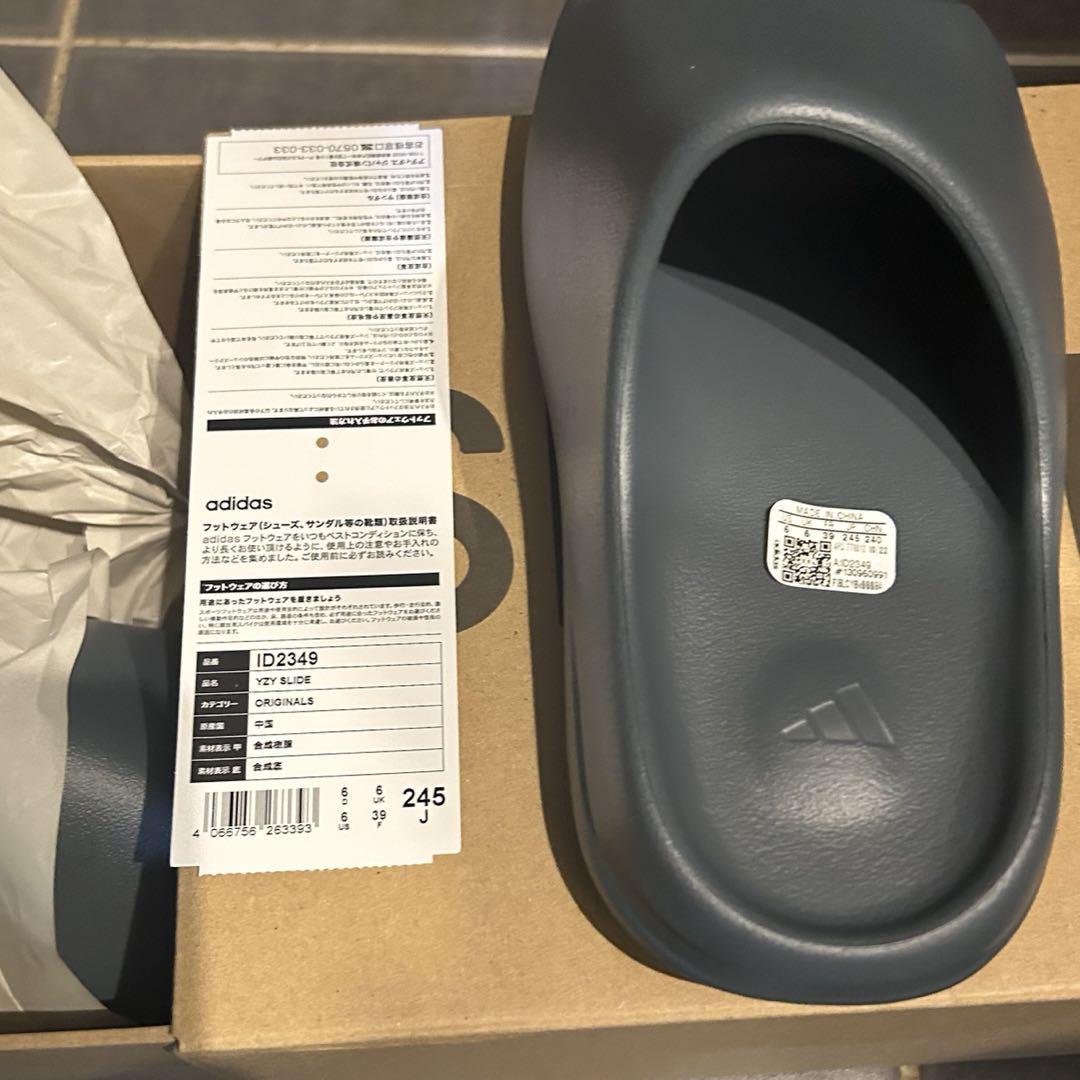 靴 adidas YEEZY Slide \"Slate Marine\"
