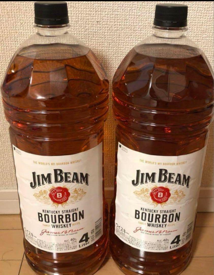 ⭐️早い者勝ち⭐️ジムビームウイスキー 4L 2本セット