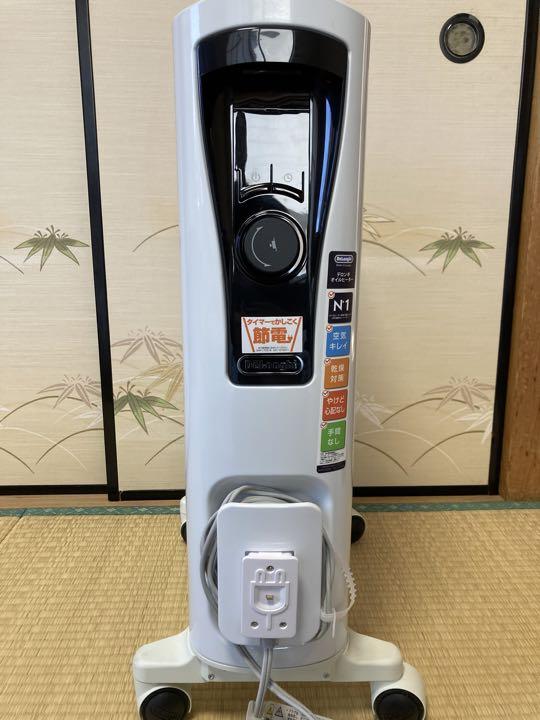 DeLonghi RHJ65L0712 デロンギ