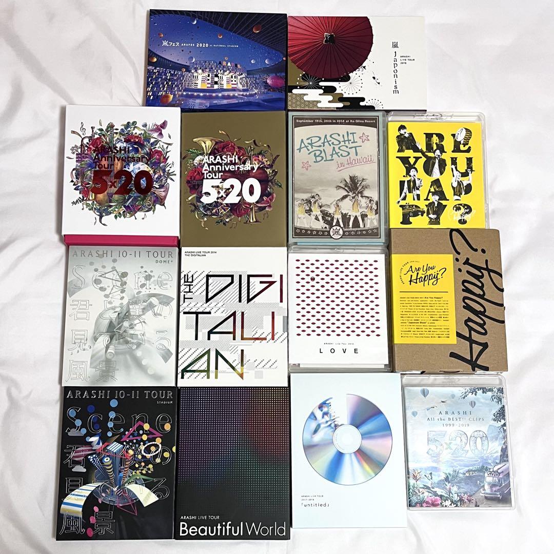 嵐フェス✨ '12、'13、'20 DVD Blu-ray アルバム パンフ