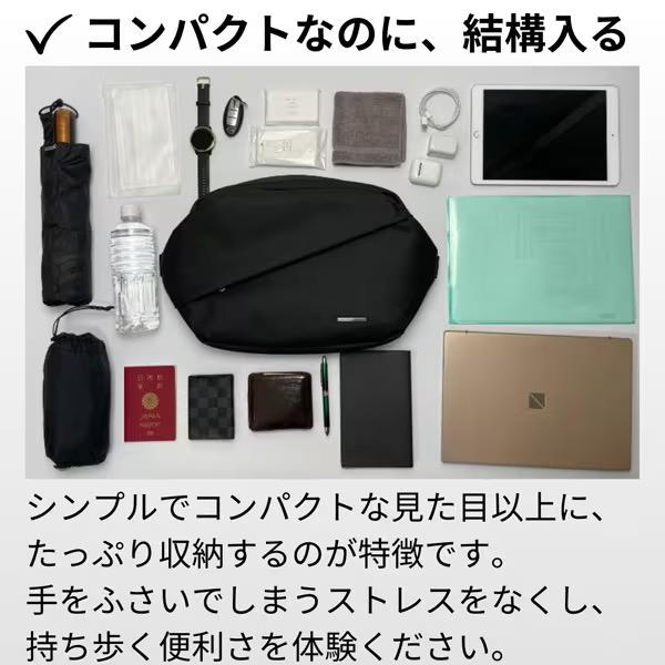 QUICK PACK 13 ボディバッグ NIG スリングバッグ ショルダー