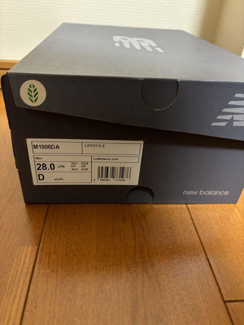 New Balance M1906DA プロテクションパック　箱あり