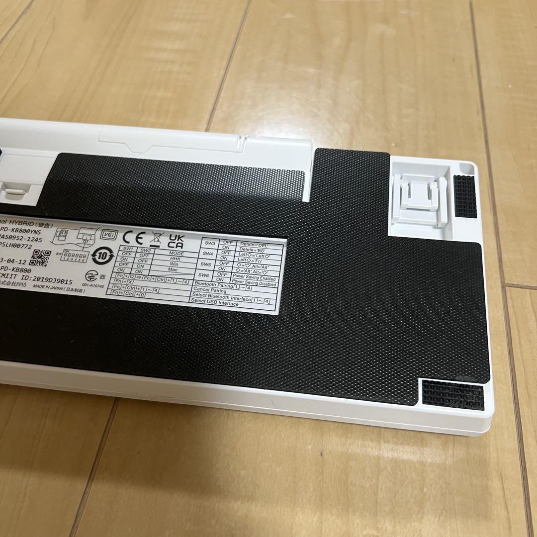 【美品】HHKB Professional HYBRID PD-KB800