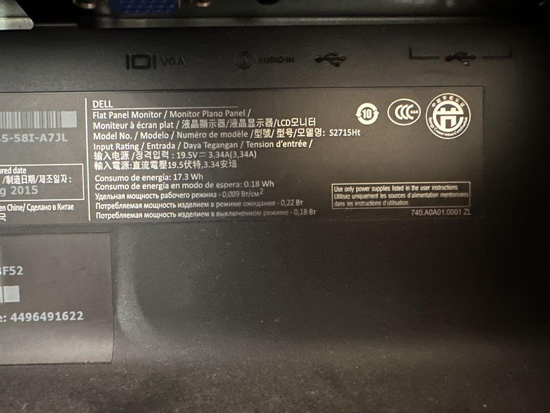 DELL 27インチ　S2715Ht