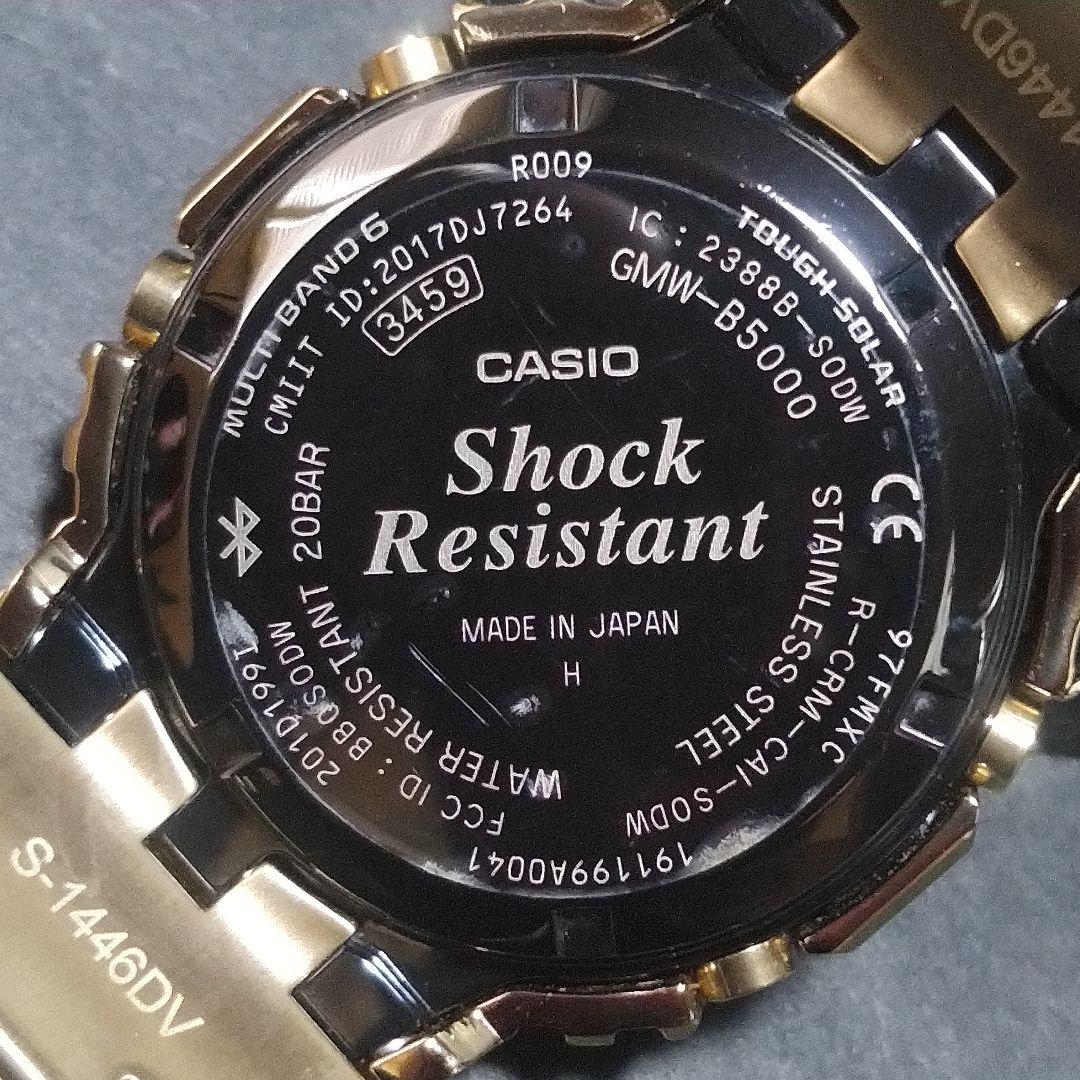 CASIO カシオ G-SHOCK ジーショック GMW-B5000GD-9JF