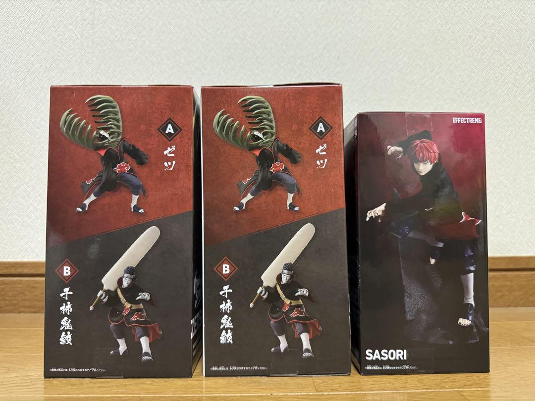 NARUTO VIBRATION STARS ゼツ 干柿鬼鮫 サソリ 3種セット - メルカリ