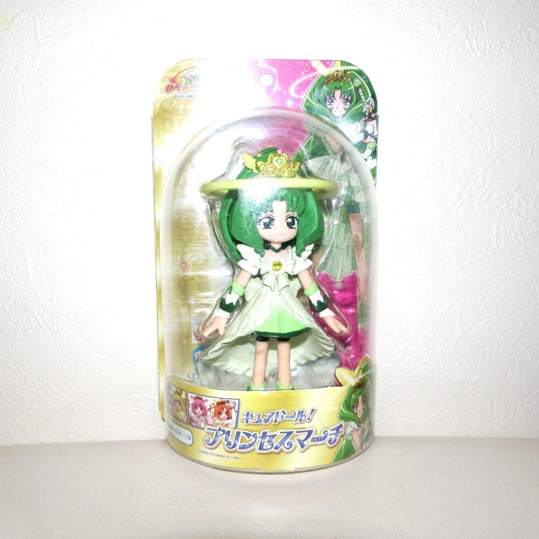 【未開封】キュアドール プリンセスフォーム スマイルプリキュア!キュアマーチ