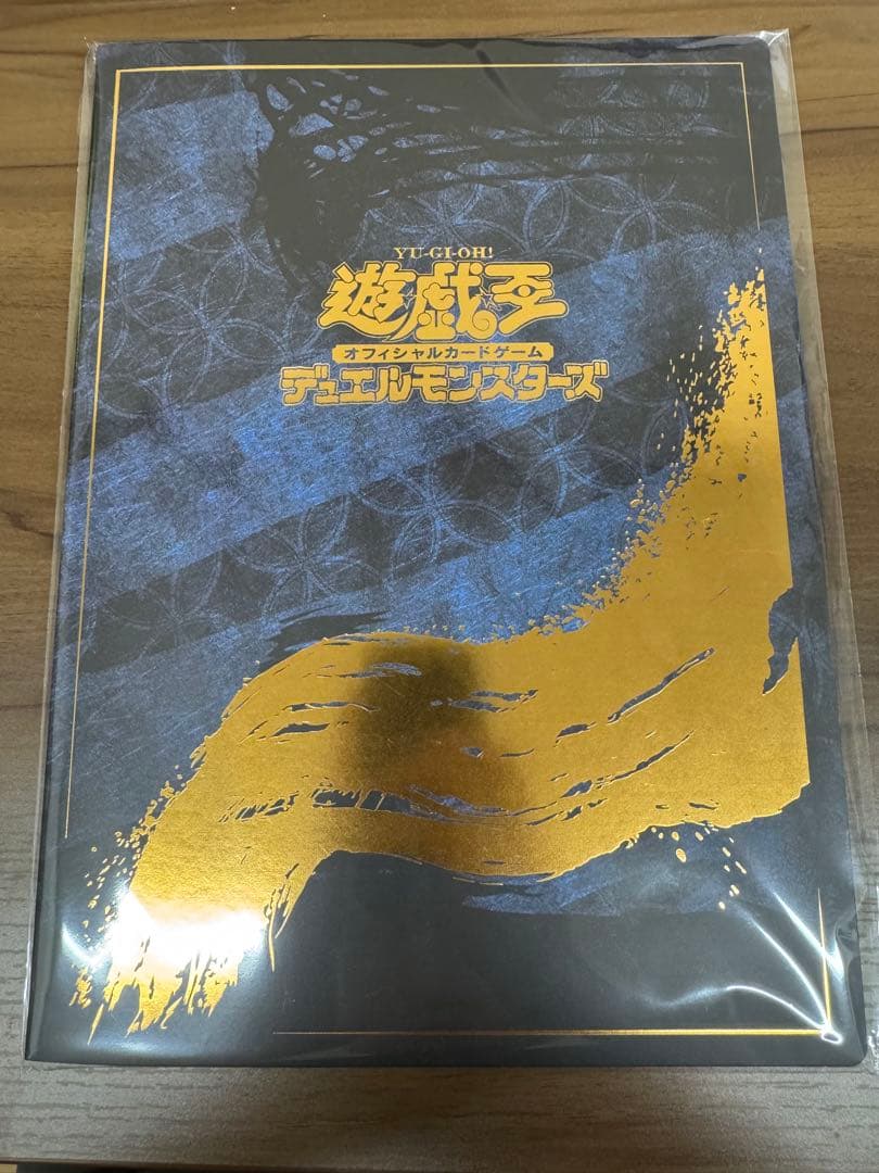 【新品未開封】遊戯王 メモリアルディスクDVD+浮世絵ブルーアイズ 切手無し 【新品未開封】遊戯王 メモリアルディスクDVD+浮世絵ブルーアイズ 切手無し