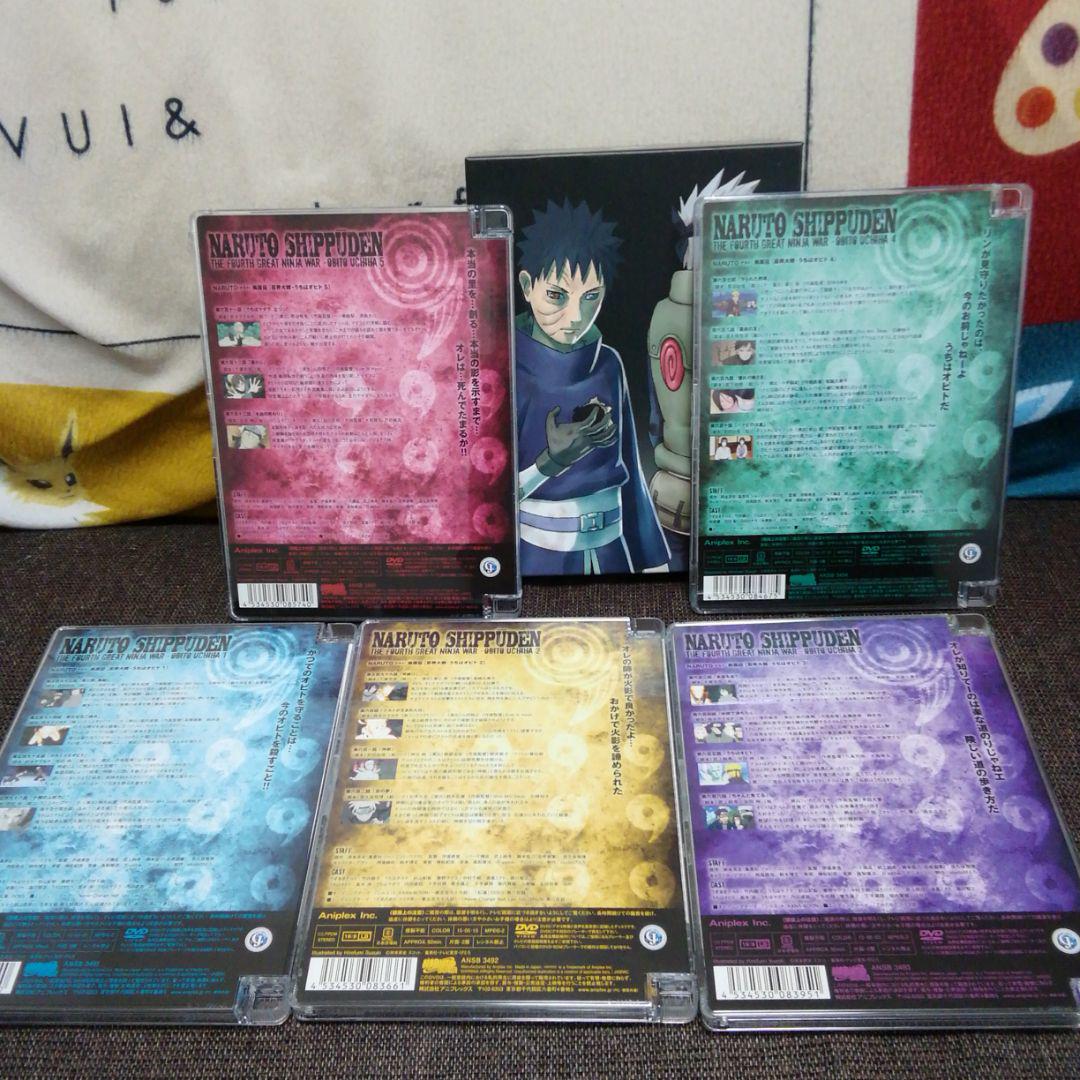 NARUTO ナルト　全巻　おまけ　+巻の忍 NARUTO 全巻セット - メルカリ