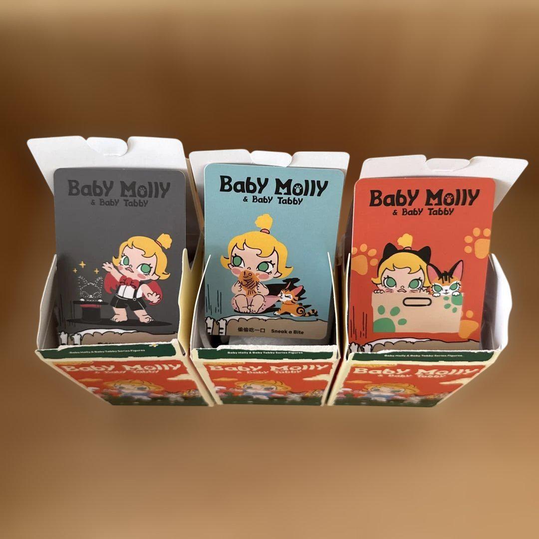 Baby Molly & Baby Tabby シリーズ