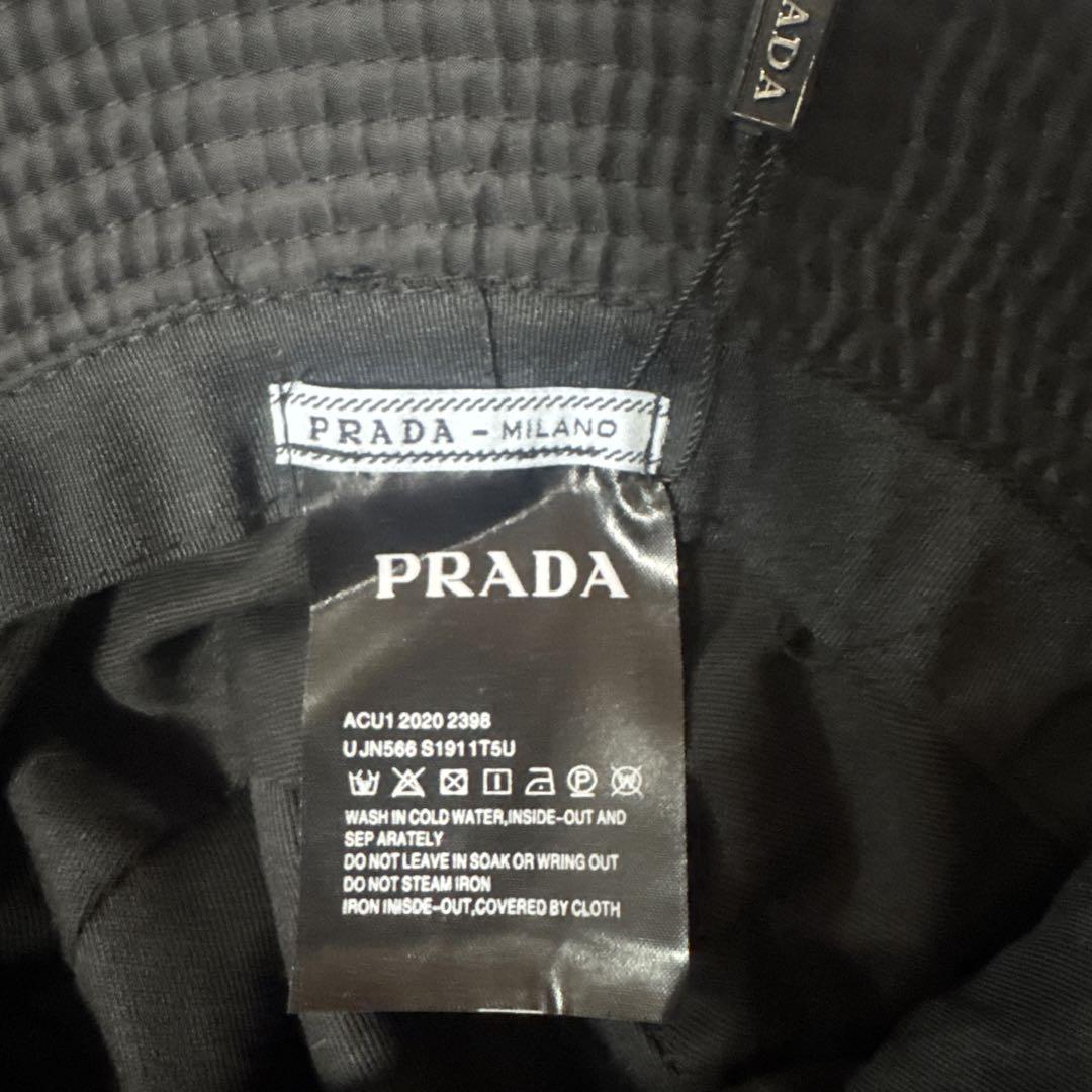 PRADA バケハ