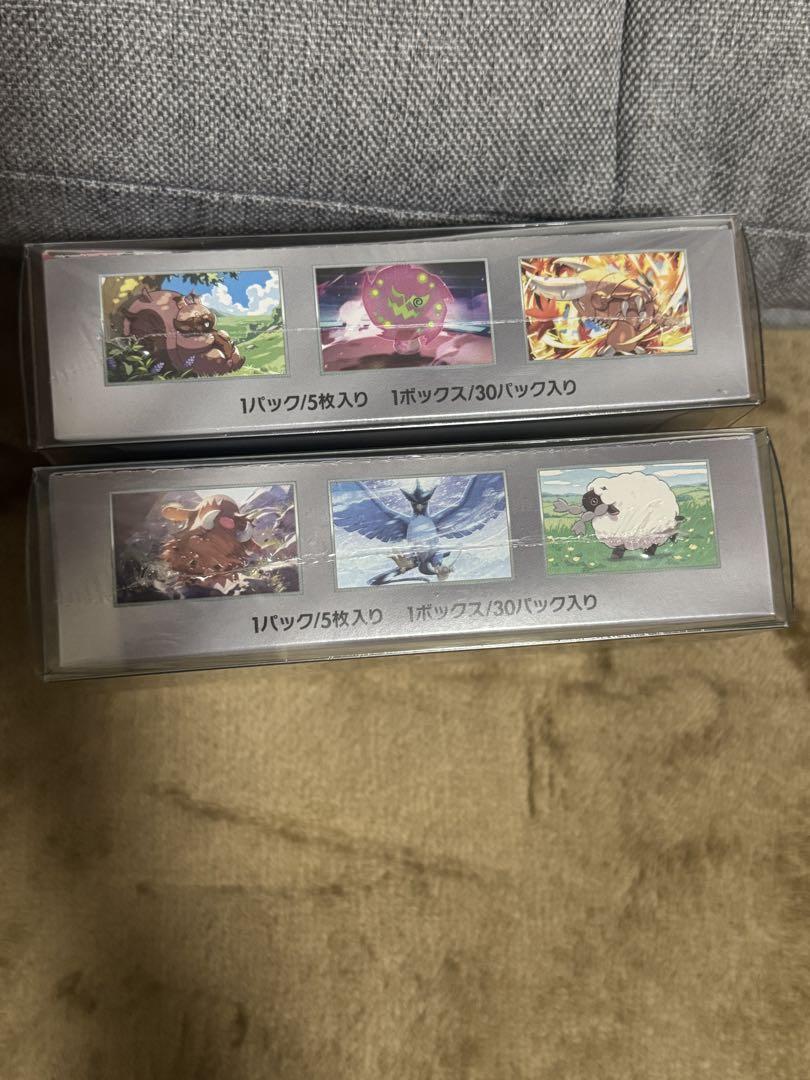 ポケカ 熱風のアリーナ バトルパートナーズ シュリンク付き