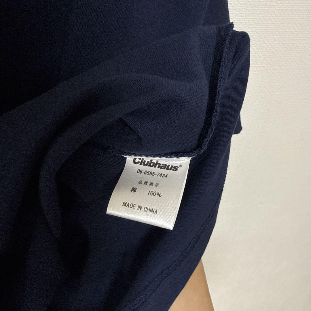 CLUB HAUS Tシャツ ネイビー XL