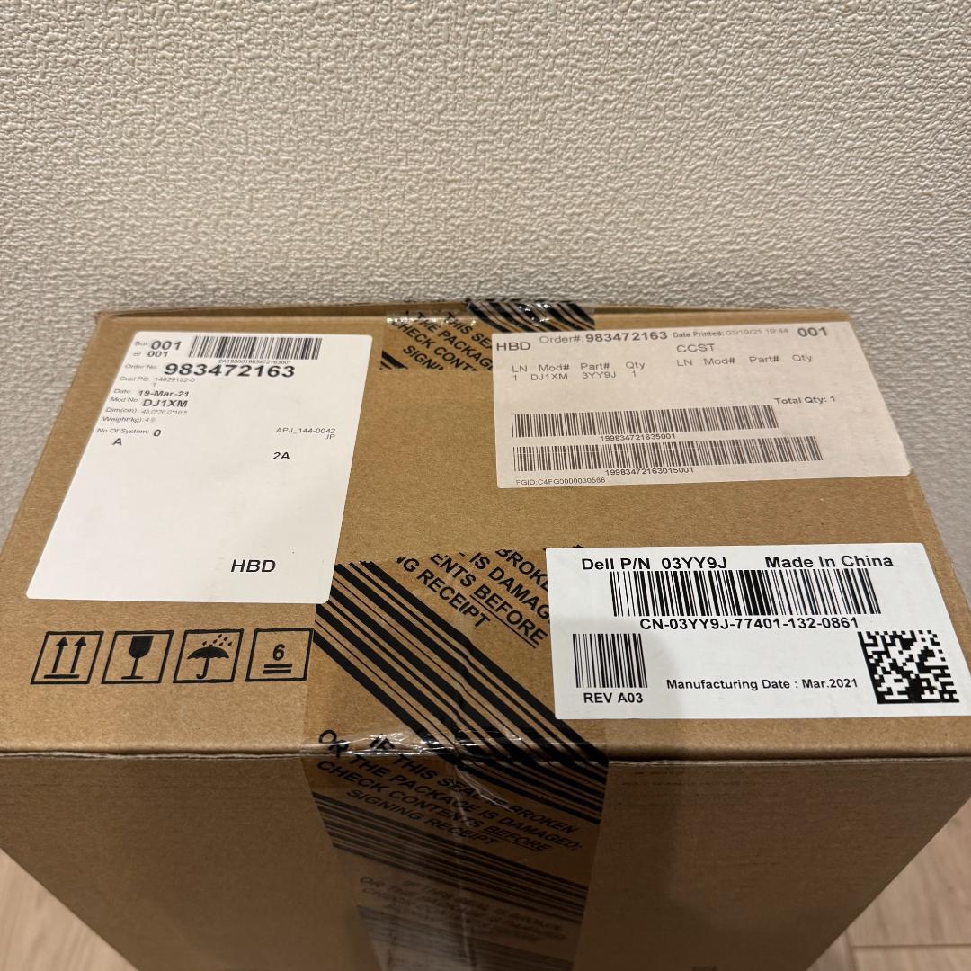 DELL シングルモニターアーム MSA20