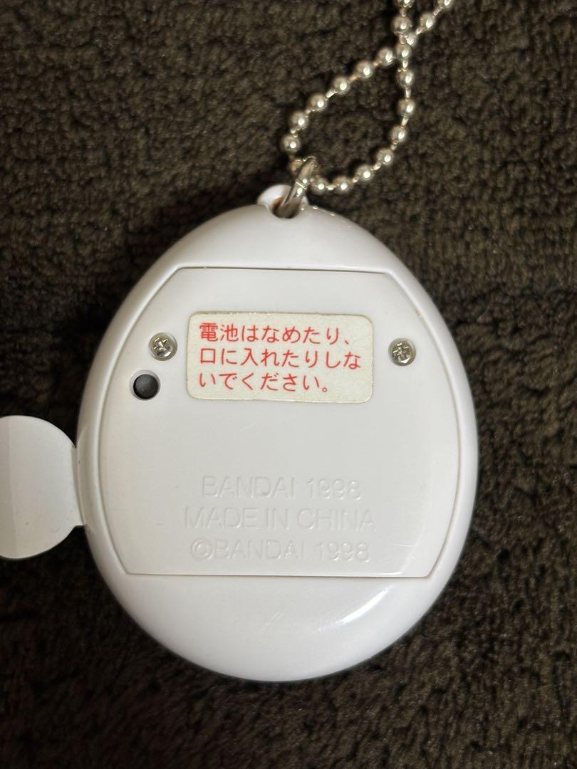超起床‼️デビルっちのたまごっち、白‼️美品‼️早い者勝ち‼️ 超起床‼️デビルっちのたまごっち、白‼️美品‼️早い者勝ち‼️