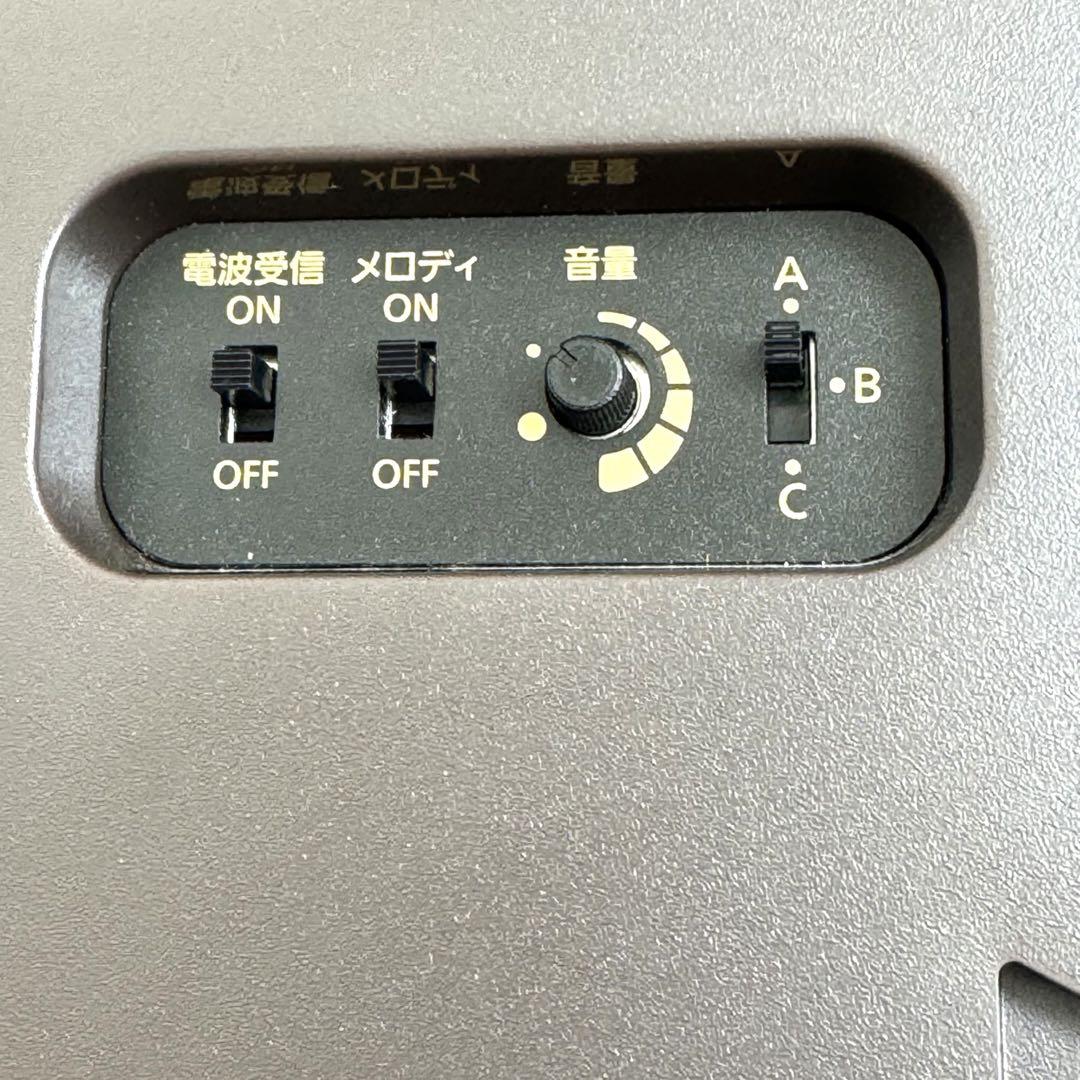 美品 リズム スモールワールドハイム 掛け時計 電波時計 4MN520RH23