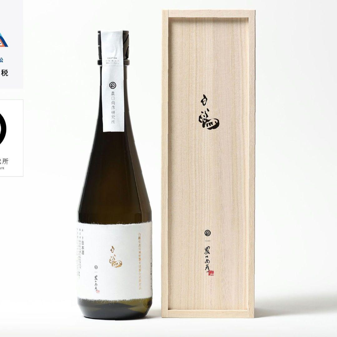 白鶴 日本酒 720ml 白鵬引退宮城野襲名披露