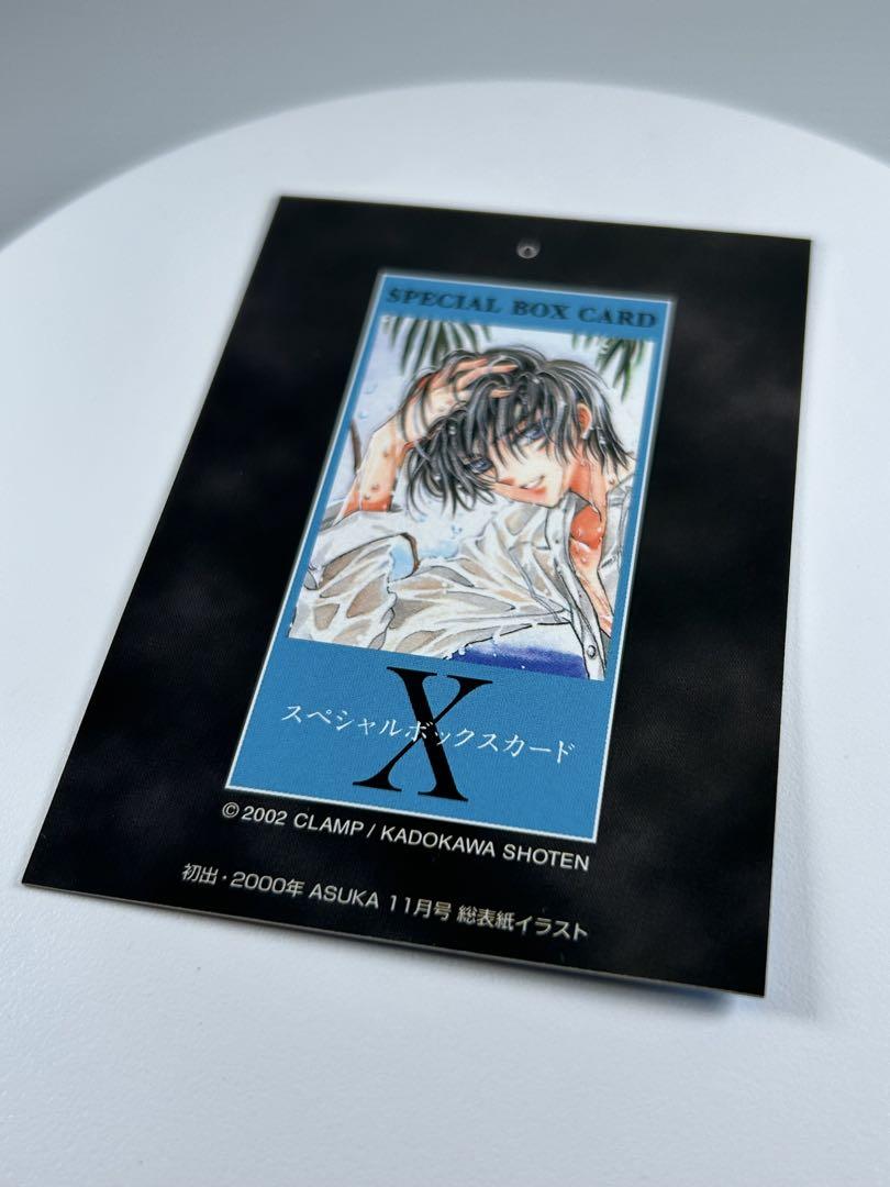 CLAMP X トレーディングカード no.0 プロモ 司狼神威 原画