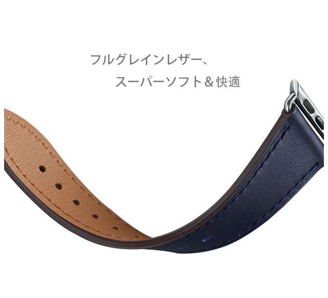 2022年最新海外 レザーベルト-Apple Watch バンド 交換ベルト上等精選レザー 品質保証 取り付け簡単 - www.nexgenmedical.com 2022年最新海外 レザーベルト-Apple Watch バンド 交換ベルト上等精選レザー 品質保証 取り付け簡単 - www.nexgenmedical.com