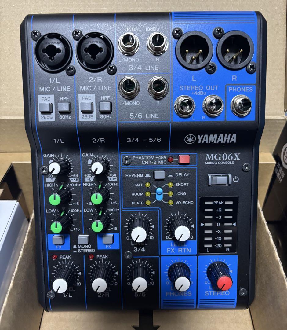 配信機器・PA機器・レコーディング機器 MG06X