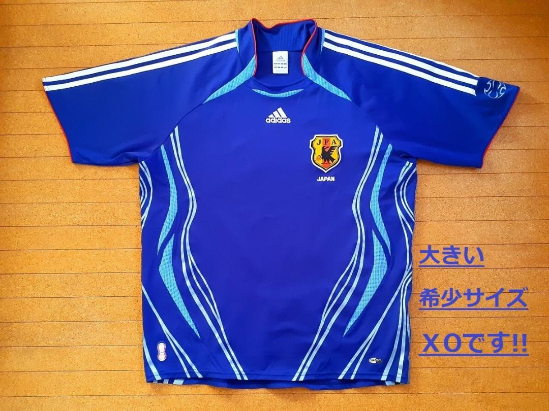 adidas 2006サッカー日本代表 半袖ホームユニフォーム 希少サイズXO