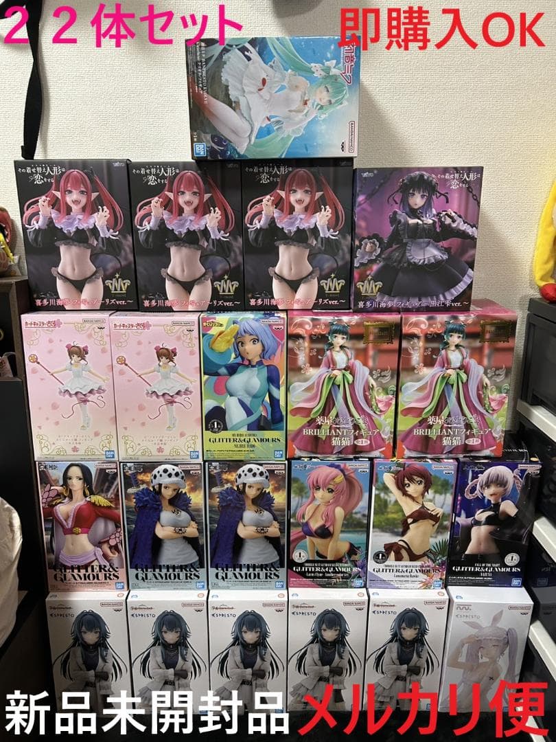 美少女フィギュア　まとめ売り