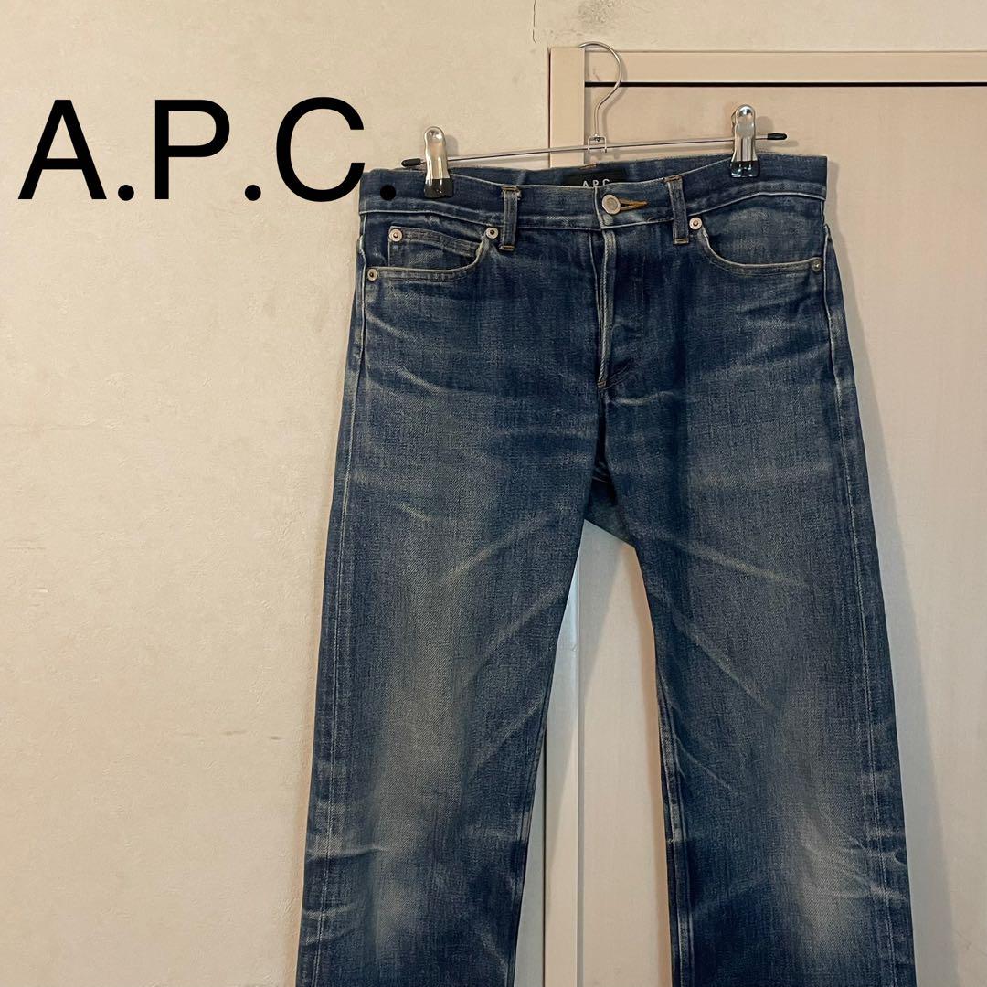A.P.C. RUE DE FLEURUS PARIS デニム ジーンズ - メルカリ
