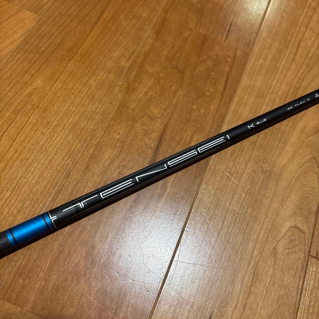 K*i様 タイトリスト、ドライバー用、テンセイ、55S、TENSEI