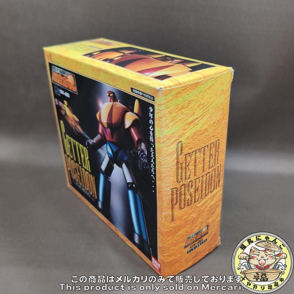 超合金魂 GX-20 ゲッターポセイドン