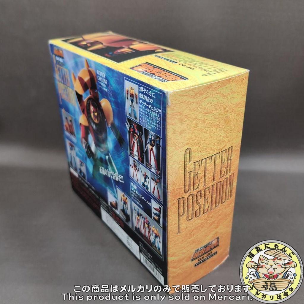 超合金魂 GX-20 ゲッターポセイドン