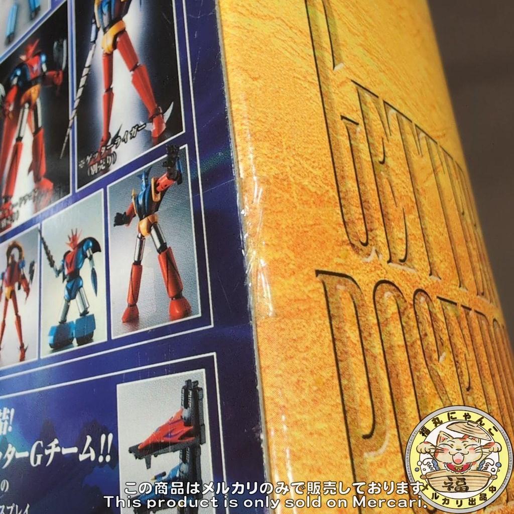 超合金魂 GX-20 ゲッターポセイドン