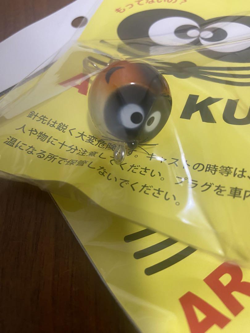 アライくん　ヘッド　ポッパー　NA 2個セット