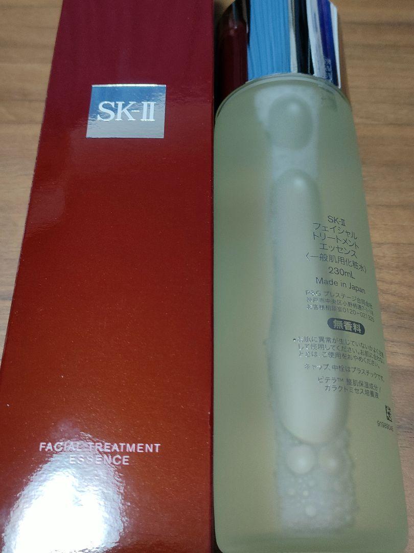 31%割引グリーン系(お得な特別割引価格) SK-II フェイシャル トリートメント エッセンス 230ml 一般肌用化粧水 化粧水/ローション コスメ・香水・美容グリーン系-WWW.STRACAU.COM 31%割引グリーン系(お得な特別割引価格) SK-II フェイシャル トリートメント エッセンス 230ml 一般肌用化粧水 化粧水/ローション コスメ・香水・美容グリーン系-WWW.STRACAU.COM