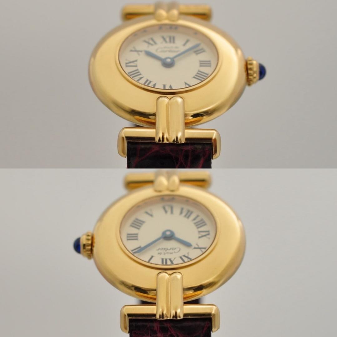 Cartier 磨き済 マストコリゼ ヴェルメイユ クォーツ Dバックル