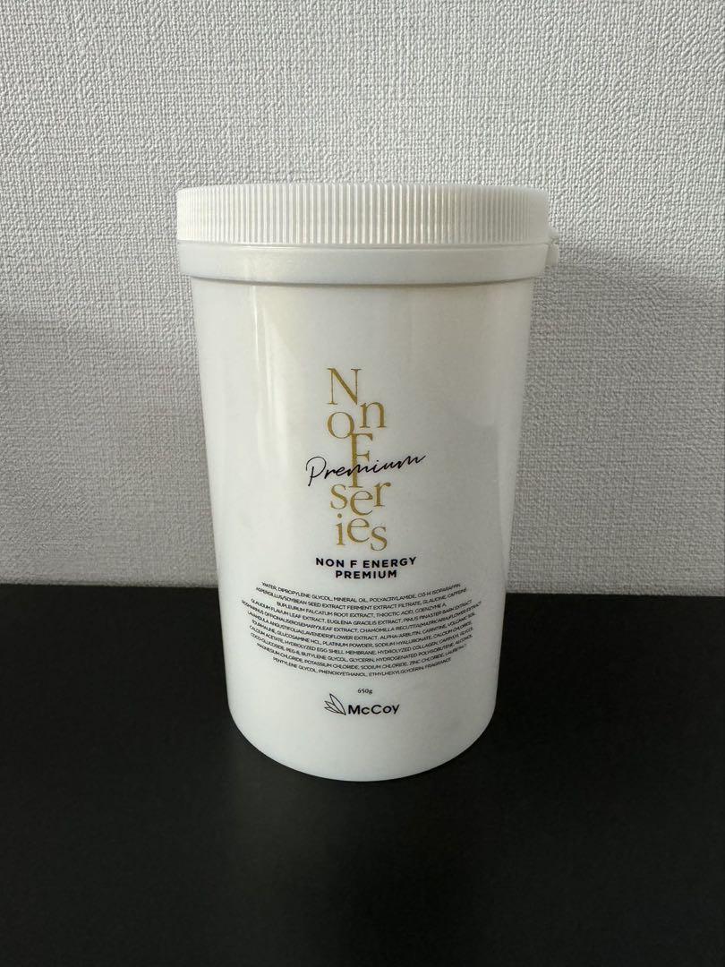 【信頼】 PS プレミアム クリーム ボディクリーム 2個 660g CREAM PS Premium ボディクリーム