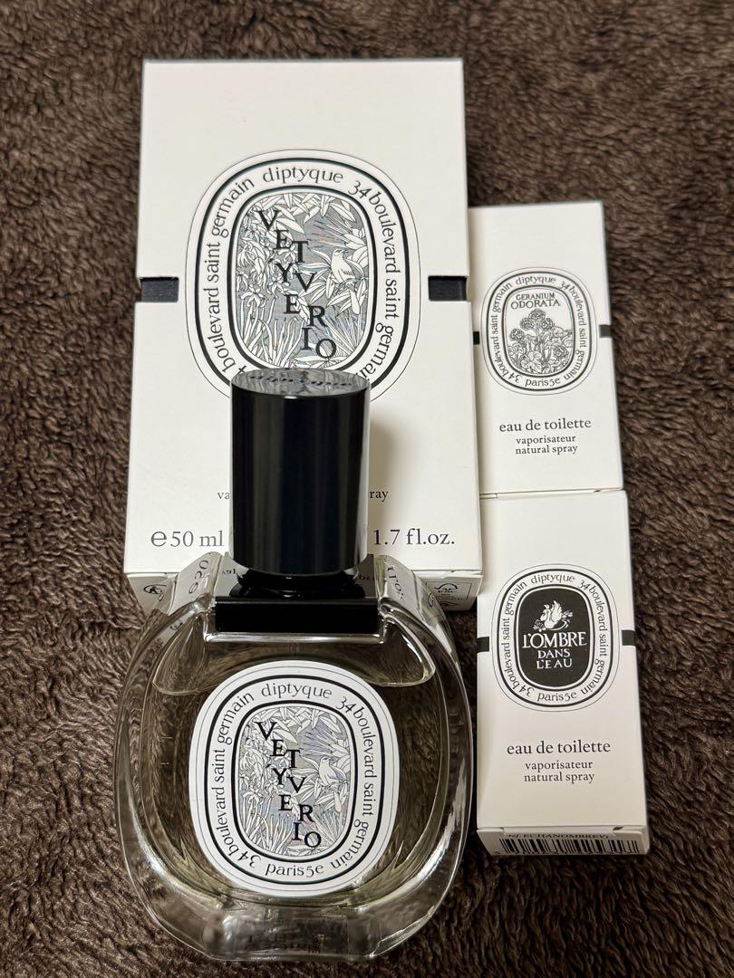 国内正規品 ディプティック ヴェチヴェリオ EDT 50ml