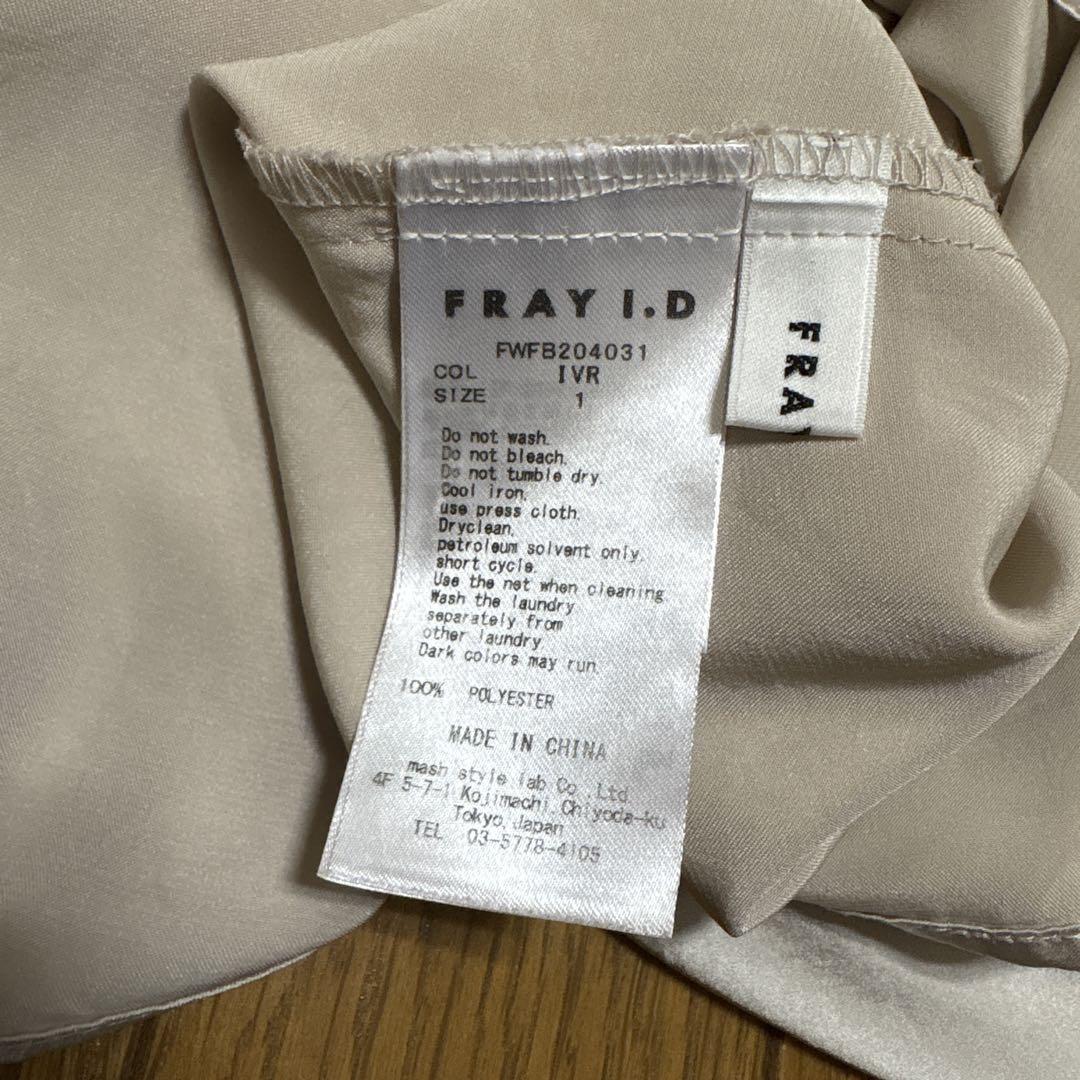 FRAY I.D サテンボウタイブラウス