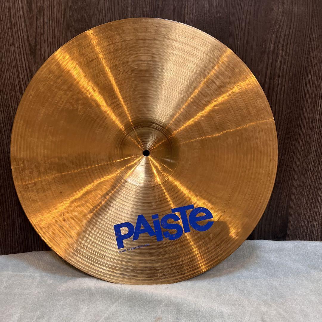Paiste