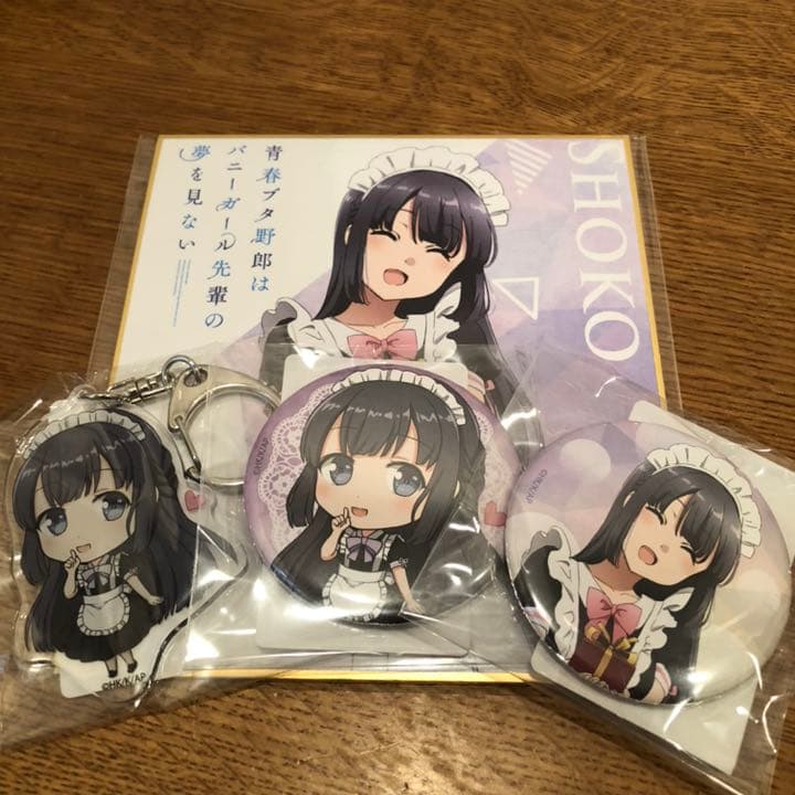 メルカリ 青ブタ 牧之原翔子 セット キャラクターグッズ 3 000 中古や未使用のフリマ