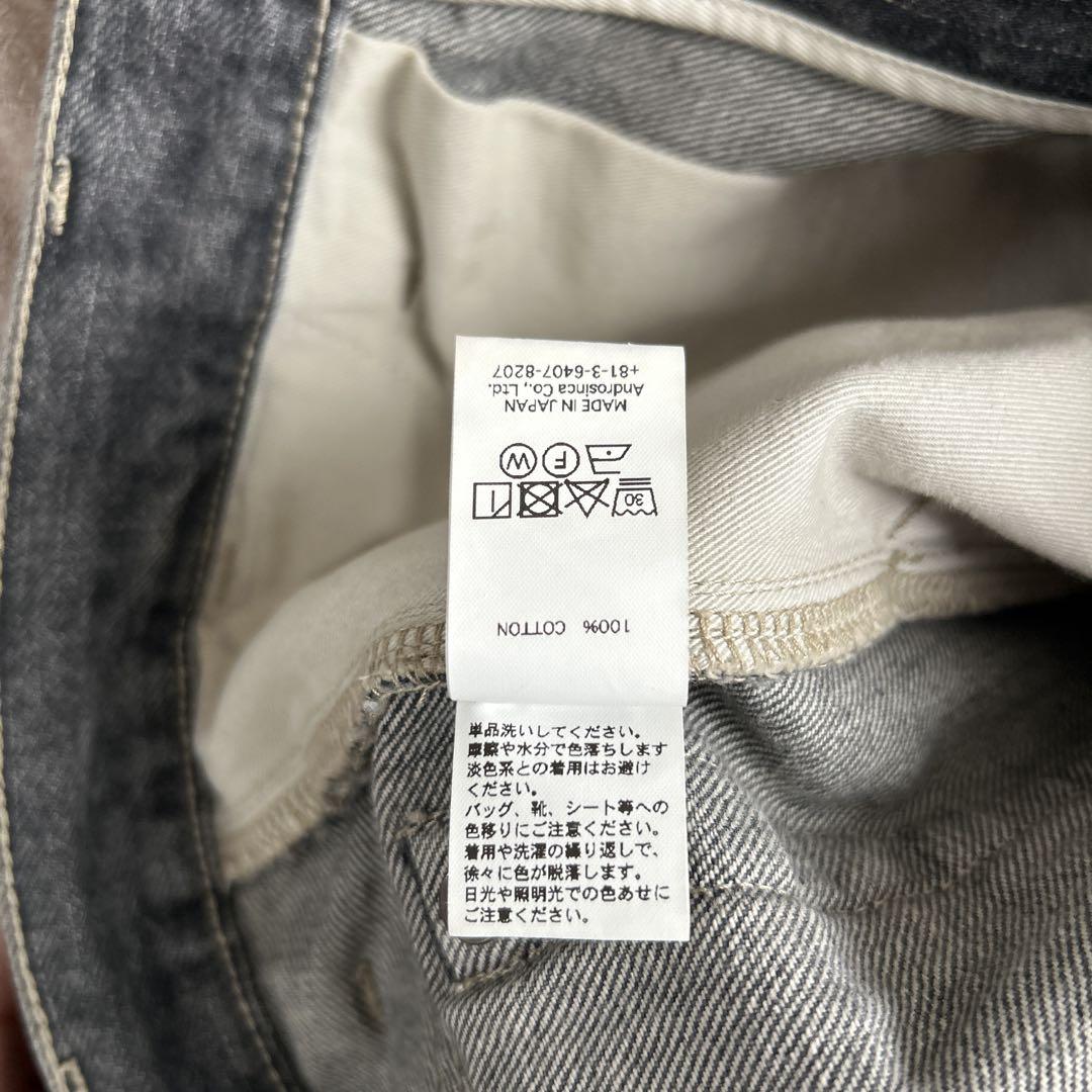 パンツ supernova. Wide selvedge jeans