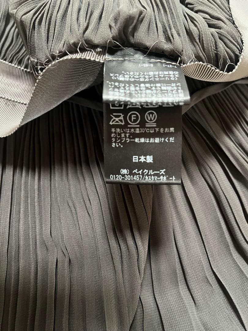L'Appartement シアープリーツキャミドレス　グレー