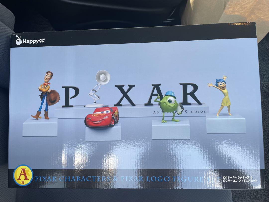Haapyくじ PIXAR A賞