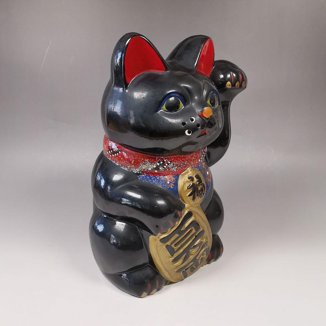昭和レトロ 招き猫 黒猫 招福 縁起物 置物 493 - メルカリ