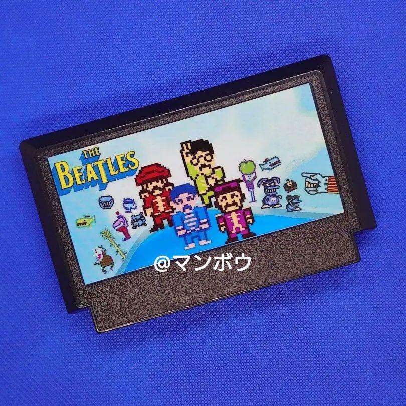 ファミコンソフト　The Beatles 　高評価作品