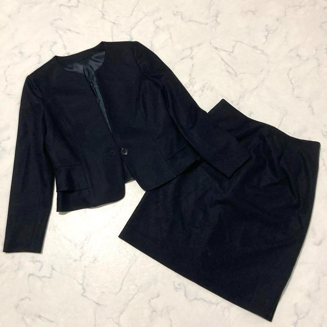 ANAYI   アナイ スーツ セットアップ スカート ノーカラー ネイビー 美品 アナイANAYIノーカラースカートスーツ ダークネイビー
