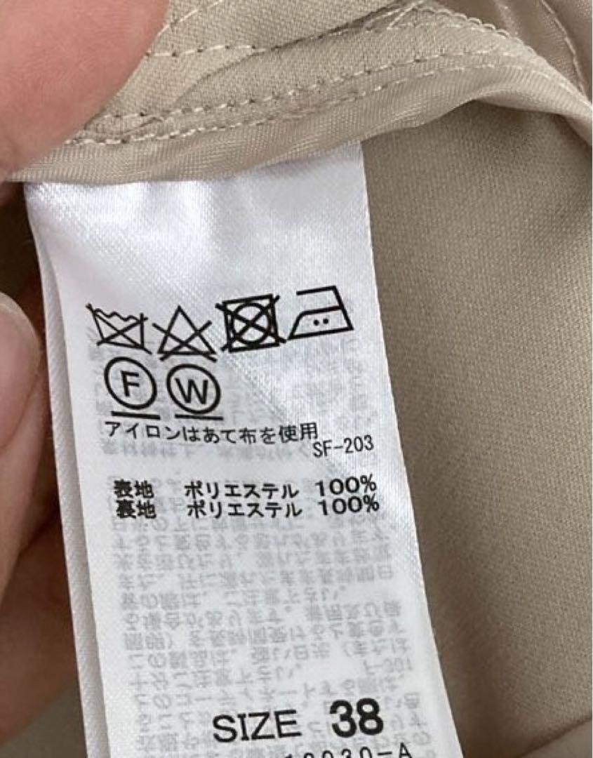 しぇりー